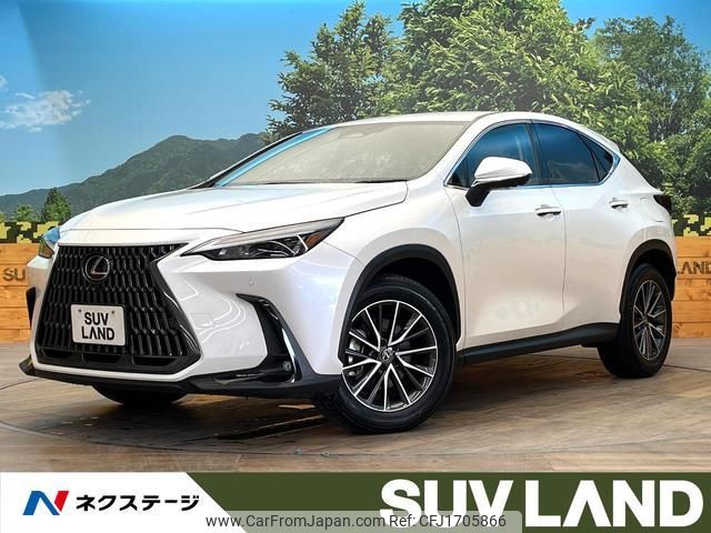 lexus nx 2024 CFJ1705866 image 1