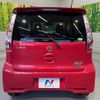 nissan dayz 2016 -NISSAN--DAYZ DBA-B21W--B21W-0326664---NISSAN--DAYZ DBA-B21W--B21W-0326664- image 15