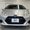 toyota aqua 2016 CFJ1594010 image 14