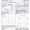 mazda roadster 2009 -MAZDA--Roadster NCEC--301739---MAZDA--Roadster NCEC--301739- image 3