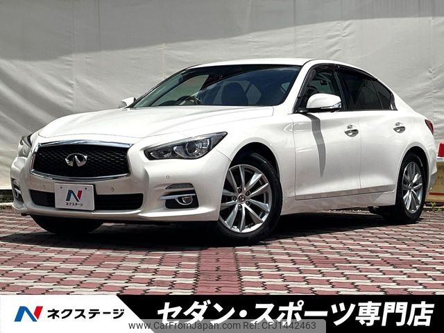 nissan skyline 2015 -NISSAN--Skyline DBA-ZV37--YV37-401467---NISSAN--Skyline DBA-ZV37--YV37-401467- image 1