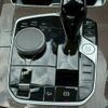 bmw x5 2023 -BMW--BMW X5 3CA-JU8230A--WBATH420809S05648---BMW--BMW X5 3CA-JU8230A--WBATH420809S05648- image 23