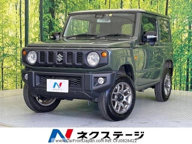 suzuki jimny 2022 -SUZUKI--Jimny 3BA-JB64W--JB64W-274294---SUZUKI--Jimny 3BA-JB64W--JB64W-274294- image 1