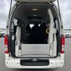 toyota hiace-van 2014 -TOYOTA--Hiace Van CBF-TRH200Kｶｲ--TRH200-0195442---TOYOTA--Hiace Van CBF-TRH200Kｶｲ--TRH200-0195442- image 18