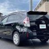 toyota prius-α 2015 -TOYOTA--Prius α DAA-ZVW41W--ZVW41-3398352---TOYOTA--Prius α DAA-ZVW41W--ZVW41-3398352- image 21