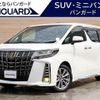 toyota alphard 2021 -TOYOTA 【倉敷 320ﾔ8888】--Alphard AGH30W--9039457---TOYOTA 【倉敷 320ﾔ8888】--Alphard AGH30W--9039457- image 1