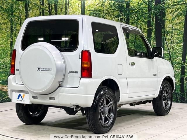 suzuki jimny 2013 -SUZUKI--Jimny JB23W--694976---SUZUKI--Jimny JB23W--694976- image 2