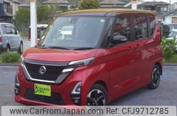 nissan roox 2020 -NISSAN--Roox 5AA-B44A--B44A-0000595---NISSAN--Roox 5AA-B44A--B44A-0000595-