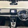 toyota yaris-cross 2023 -TOYOTA--Yaris Cross 5BA-MXPB10--MXPB10-3038344---TOYOTA--Yaris Cross 5BA-MXPB10--MXPB10-3038344- image 2