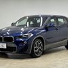 bmw x2 2019 -BMW--BMW X2 LDA-YK20--WBAYK720605N66098---BMW--BMW X2 LDA-YK20--WBAYK720605N66098- image 15