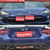 toyota 86 2016 CFJ1606940 image 5