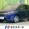 honda freed-hybrid 2016 quick_quick_GB7_GB7-1011980 image 1