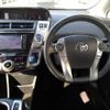 toyota prius 2021 CFJ1618804 image 3