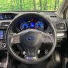 subaru xv 2014 quick_quick_GPE_GPE-015850 image 11