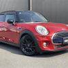 mini mini-others 2017 -BMW--BMW Mini DBA-XS15--WMWXS520502C92378---BMW--BMW Mini DBA-XS15--WMWXS520502C92378- image 1