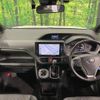 toyota voxy 2017 -TOYOTA--Voxy DBA-ZRR80W--ZRR80-0370266---TOYOTA--Voxy DBA-ZRR80W--ZRR80-0370266- image 2