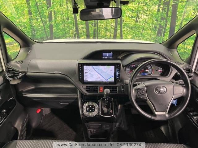 toyota voxy 2017 -TOYOTA--Voxy DBA-ZRR80W--ZRR80-0370266---TOYOTA--Voxy DBA-ZRR80W--ZRR80-0370266- image 2