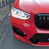 bmw x4 2019 quick_quick_3BA-TS30_WBSUJ02000LC94635 image 14