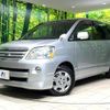 toyota noah 2006 quick_quick_AZR60G_AZR60-3027812 image 16