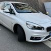 bmw 2-series 2017 CFJ1525013 image 3