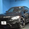 bmw bmw-others 2015 quick_quick_CBA-3C30_WBS3R91090K452936 image 1