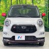 daihatsu cast 2017 -DAIHATSU--Cast DBA-LA250S--LA250S-0101551---DAIHATSU--Cast DBA-LA250S--LA250S-0101551- image 15