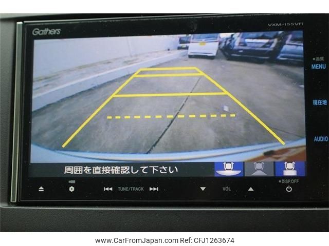 honda jade 2015 CFJ1263674 image 2