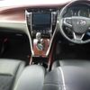 toyota harrier 2014 -TOYOTA--Harrier AVU65W-0016217---TOYOTA--Harrier AVU65W-0016217- image 4