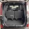 toyota noah 2018 -TOYOTA--Noah ZRR80W--ZRR80-0425650---TOYOTA--Noah ZRR80W--ZRR80-0425650- image 34