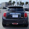 mini mini-others 2020 CFJ1737134 image 10