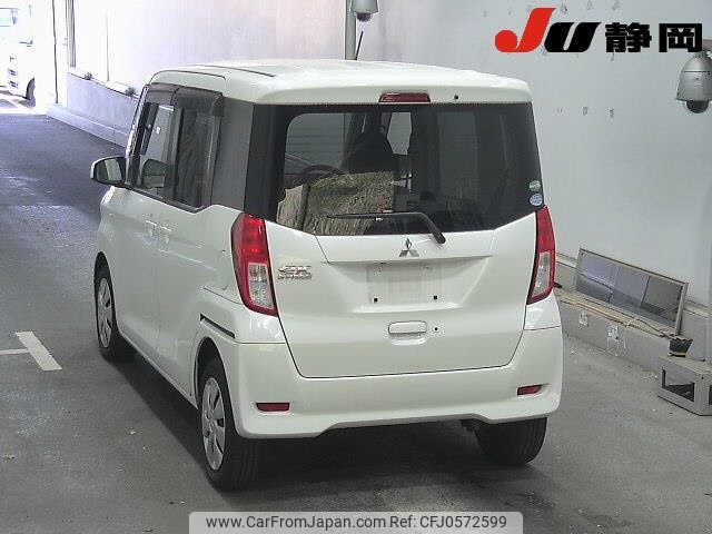 mitsubishi ek-space 2015 -MITSUBISHI--ek Space B11A--B11A-0109462---MITSUBISHI--ek Space B11A--B11A-0109462- image 2