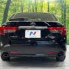 toyota mark-x 2016 CFJ1644483 image 16