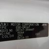 nissan clipper-truck 2019 23352306 image 39