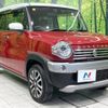 suzuki hustler 2016 -SUZUKI--Hustler DAA-MR41S--MR41S-208196---SUZUKI--Hustler DAA-MR41S--MR41S-208196- image 17