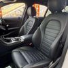 mercedes-benz c-class 2014 GOO_JP_700050301430250503003 image 28