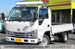 nissan atlas 2022 quick_quick_2RG-AHR88A_AHR88-7001691