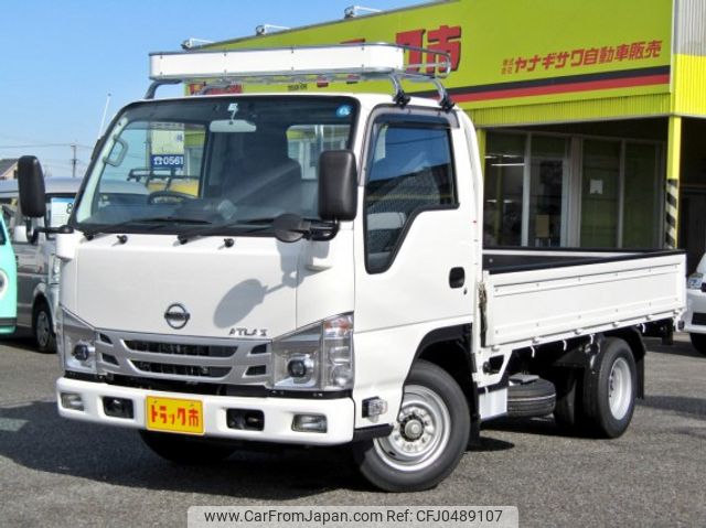 nissan atlas 2022 quick_quick_2RG-AHR88A_AHR88-7001691 image 1