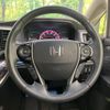 honda odyssey 2016 -HONDA--Odyssey DBA-RC1--RC1-1112823---HONDA--Odyssey DBA-RC1--RC1-1112823- image 13