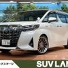 toyota alphard 2018 -TOYOTA--Alphard DAA-AYH30W--AYH30-0074329---TOYOTA--Alphard DAA-AYH30W--AYH30-0074329- image 1