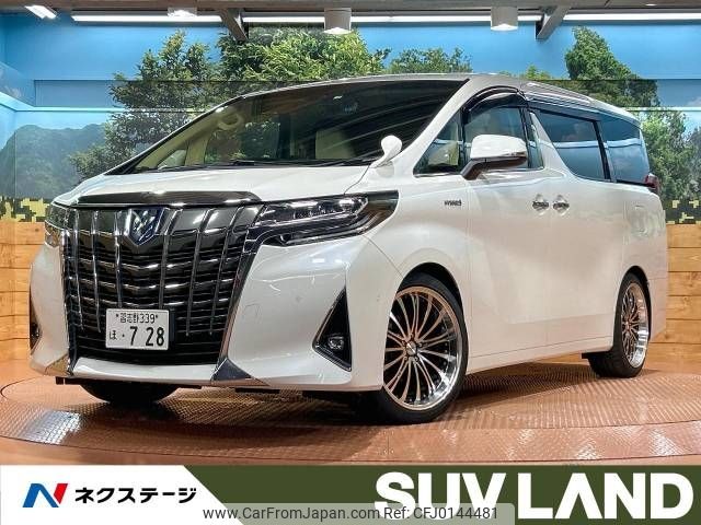 toyota alphard 2018 -TOYOTA--Alphard DAA-AYH30W--AYH30-0074329---TOYOTA--Alphard DAA-AYH30W--AYH30-0074329- image 1