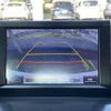 toyota sai 2014 CFJ1698389 image 10