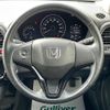 honda vezel 2014 -HONDA--VEZEL DBA-RU2--RU2-1001150---HONDA--VEZEL DBA-RU2--RU2-1001150- image 6