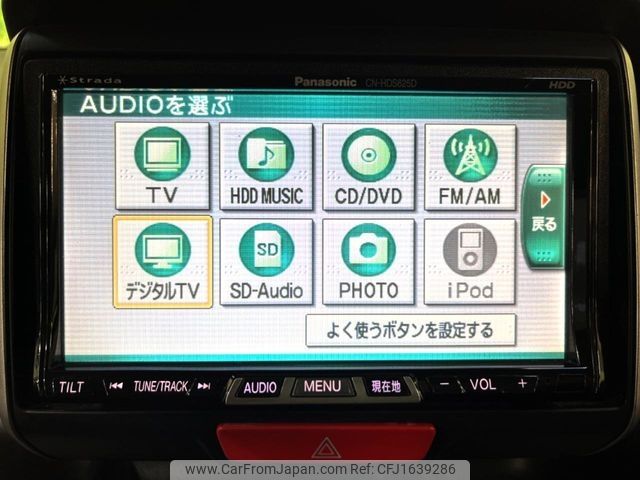 honda n-box 2012 CFJ1639286 image 2