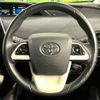 toyota prius 2017 -TOYOTA--Prius DAA-ZVW50--ZVW50-6091812---TOYOTA--Prius DAA-ZVW50--ZVW50-6091812- image 14