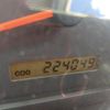 isuzu elf-truck 2008 CFJ1489054 image 36