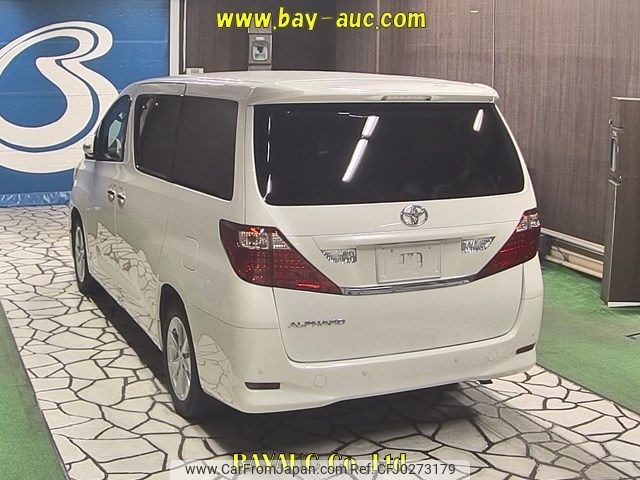 toyota alphard 2008 -TOYOTA--Alphard ANH20W-8032880---TOYOTA--Alphard ANH20W-8032880- image 2