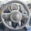 mini mini-others 2018 CFJ1584355 image 12