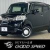 honda n-box-slash 2017 CFJ1599545 image 1