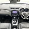 nissan x-trail 2014 113 image 7