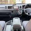 toyota hiace-wagon 2009 CFJ1794394 image 20